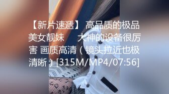 【OnlyFans】【逃亡】国产女21岁小母狗优咪强制高潮，拍摄手法唯美系列，调教较轻，视频非常好，女的也够漂亮 167