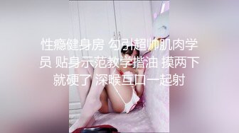 肉肉的老婆越操越舒服，内射