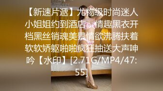 [MP4/3.9G]Nasiax1調教豪乳學妹正溫習功課被侵擾趴書桌狂肏＆穿情趣制服口硬雞巴落地窗前後入抽插頂撞豐臀等 720p