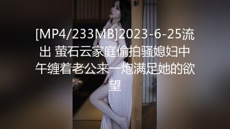 超顶颜值女神！外站华语超极品混血御姐神仙姿色全裸精油无毛美鲍