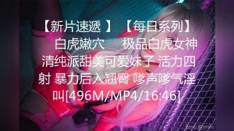 七月新流出商场卫生间洗手盆下偷放摄像头偷拍几个颜值不错的美女嘘嘘