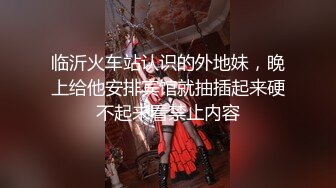 非常骚女约炮酒店啪啪口交舔弄，足交后入抽插上位骑坐猛操非常诱人