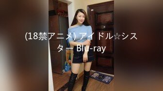 新FC2PPV 4480850 穿着泳装的大奶学妹，逼逼嫩出水