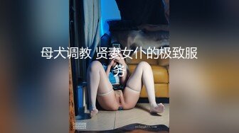 MKY-HS-008.沈娜娜.催情民宿.究竟谁先干到我.麻豆传媒映画