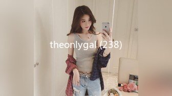 theonlygal (238)