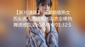 [MP4/544M]9/16最新 麻豆传媒署假在家里打工-白靖寒VIP1196