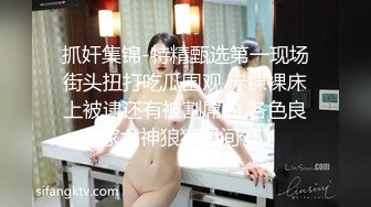 打桩机单男干老婆