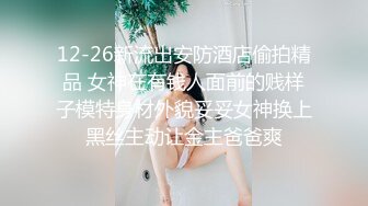 富二代真实撩约女大学生车震口交福利 (4)