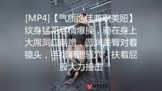 18岁反差婊闺蜜，视觉盛宴帝王视角，新搭档操逼猛哥，肉感小妞骑坐，后入爆操汗流浃背