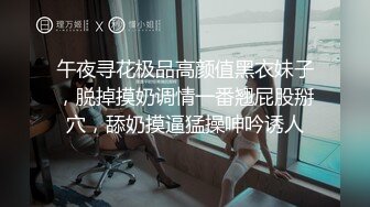 XK8113.七七.极度诱惑.拜金女的骗局.星空无限传媒