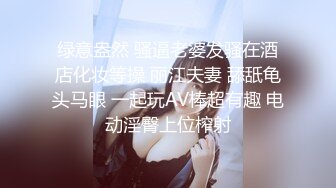 【OnlyFans】【逃亡】国产女21岁小母狗优咪强制高潮，拍摄手法唯美系列，调教较轻，视频非常好，女的也够漂亮 109