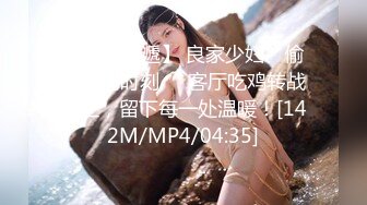 MPG-0102丧伦痴女只要爸爸的鸡巴