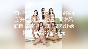 [MP4]STP28774 稀有露脸 高端ACG业界女神爆机少女▌喵小吉▌三点全露《忍法贴》满满正能量 凸激樱桃鲜嫩白虎裂缝诱人至极 VIP0600