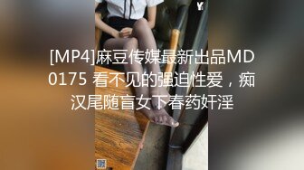 (麻豆傳媒)(mcy-0121)(20221130)炮友色話淫濕朗誦-梁芸菲