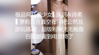 双马尾老婆