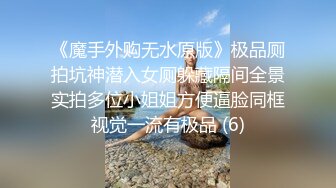 [MP4/ 421M]&nbsp;&nbsp; 黄发卖车险的小胖妹为了销售额被小哥宾馆开房潜规则,后入快速抽插还不忘叫买车险啊