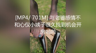 蜜桃传媒PMC075爆操拜金女保险销售