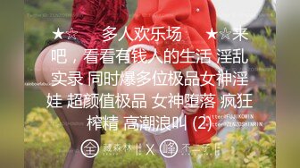 ❤️嫩妹偸拍，泳衣专卖店试衣间固定针孔TP红发双马尾可爱学生妹试换泳衣，一对车灯嫩嫩的发育中