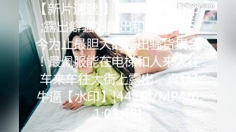 【YZWCD】YC173制服jk小姐姐！黑色过膝袜配粉内！