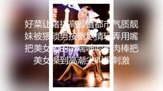 ❤️让女神下海不是梦之神仙姐姐『刘亦菲』无套爆操内射可爱猫耳朵黑丝女孩