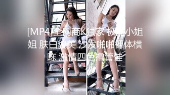 商场女厕偷拍抽烟美女的微毛大肥鲍