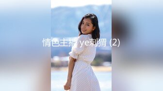 科技园女厕蹲守 黑裙透明内姿色小美女,细窄的洞口尿出一条弧线