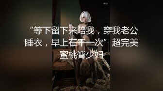 【网红❤️反差婊】饼干姐姐✨ 高跟御姐尼尔A2脱单实训 淫荡Cos性爱导师 丝足挑逗淫交 教导插穴提高自控力 痉挛高潮内射