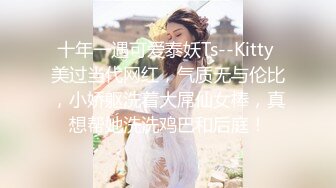 美女欠下高额贷款无力偿还 用身体还债换上情趣女仆装让债主啪啪