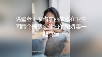 五月新流出厕拍大神潜入商场隔板女厕多角度侧后偷拍美女尿尿几个中靴美女