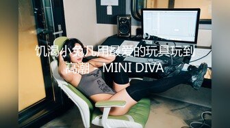 大奶女神Onlyfans網紅Irisadamsone不雅露臉挑逗私拍