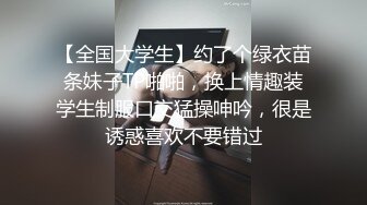 馒头逼小萝莉被两人内射，射脸上，射奶子上！~【纯欲小白兔】双马尾小可爱，精彩刺激兄弟们 (2)