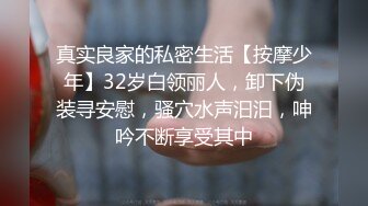 下午闲着没事，和小骚货玩一玩