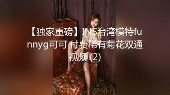 YRH-164 私立啪啪女子大学 露营卡车干砲旅 10