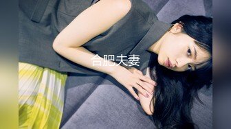 MDX-0035_性玩物女孩的致富逆襲EP2_渣男友的玩弄調教官网-艾秋