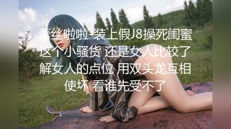 麻豆传媒 MCY0069 试车父亲新女友-李蓉蓉