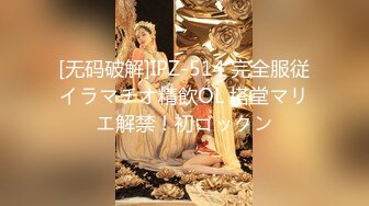 扣扣传媒 QQOG050 老师の体罚 超顶G奶网红美少女 樱桃 狂插淫穴波涛胸乳