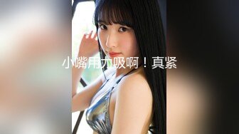 【新片速遞】&nbsp;&nbsp; 这叫不作不死 屁眼里曼妥思加可口可乐 瞬间化学反应 把妹子吓的脸都绿了 真可口可乐 炸菊花[50MB/MP4/00:30]