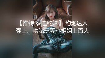 ❤️√ 【圆圈圈圆】巨乳肥臀!超级大屁股~骚舞~抠穴自慰~流白浆!