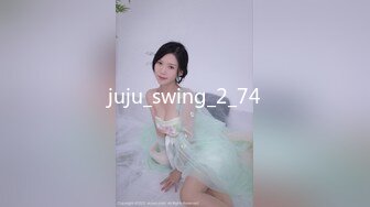 [MP4]爱豆传媒 ID-5293 女幼师出轨家长被捉奸在床-小洁