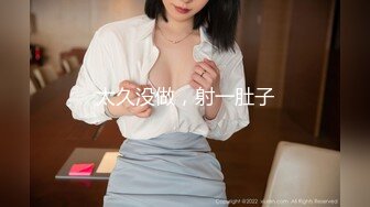 ✿扣扣传媒✿ FSOG066 清纯窈窕身材美少女 ▌Cola酱▌骑射JK双马尾 滑嫩小舌头灵活吸吮 顶撞白虎鲍无比美妙[481MB/MP4/15:44/RF]