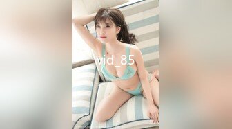 7K23072606【全網首發】《新流☀勁爆資源》私 (5)