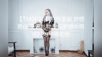 极品CosPlay爆机少女【喵小吉】新作《性感蕾姆》首创可爱性感风