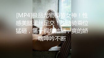 清新小情侣居家啪啪下海,身材微胖,肉肉的,干起来