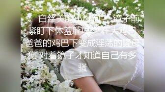 淫欲游戏王EP2 节目篇 激情骰子乐 淫荡女神的吹咬舔吸 麻豆传媒映画