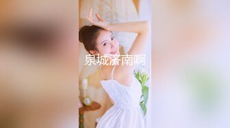 淫娘侍奉～掉入陷井的贵妇人妻