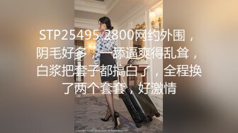 MD0324 麻豆传媒 家族的秘密 多人淫乱祖传仪式 夏晴子