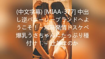 [307SHIC-222] 幼いのにエロい顔11人 4時間