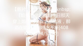 STP25182 天美传媒TMW017 歡迎光臨 绝对高潮情欲按摩店 单纯JK破处初体验-叶宸欣