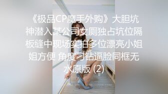 星空传媒XKVP025兄弟夫妻吵架趁机拿下他老婆