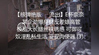 炮友绝对大骚货4